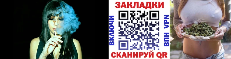 Хочу наркоту Нижневартовск АМФ  ГАШ  КОКАИН  Лсд 25  А ПВП 