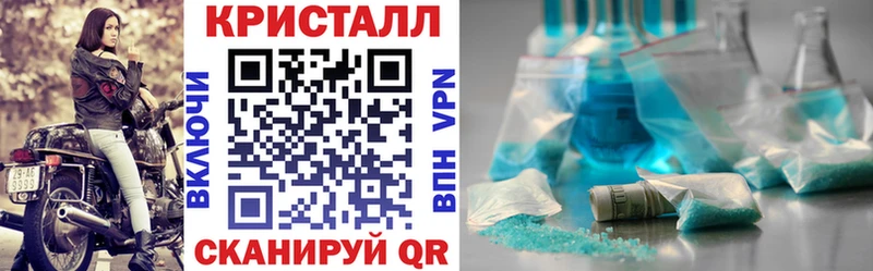 АМФ 97% Нижневартовск