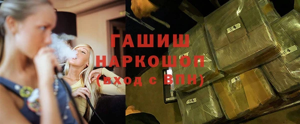 каннабис Медвежьегорск