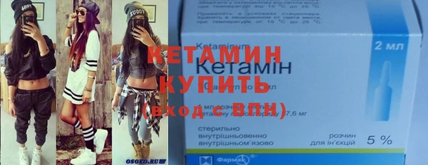 Альфа ПВП Медногорск