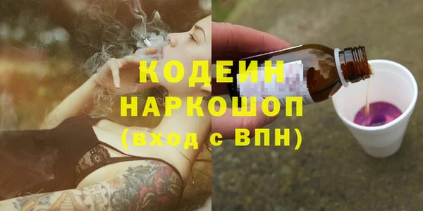каннабис Медвежьегорск
