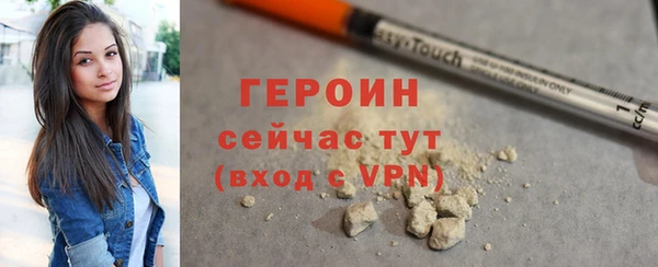 Альфа ПВП Медногорск