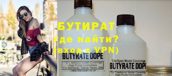 каннабис Медвежьегорск