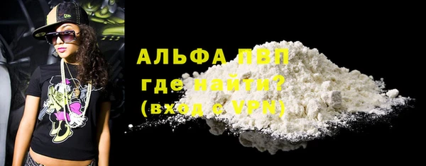 каннабис Медвежьегорск