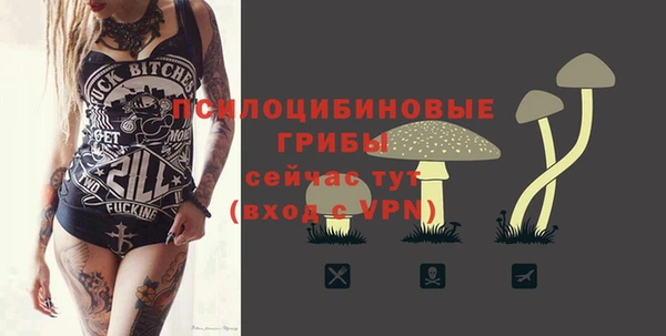 каннабис Медвежьегорск