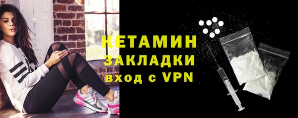 каннабис Медвежьегорск