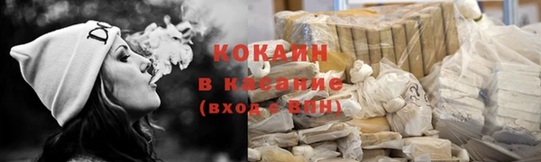 каннабис Медвежьегорск