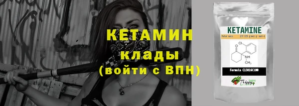 каннабис Медвежьегорск