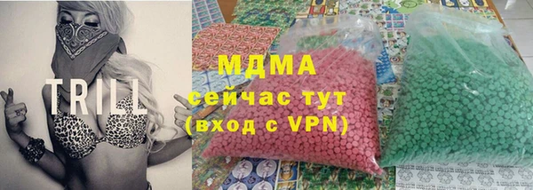 каннабис Медвежьегорск