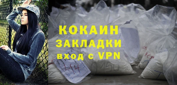 каннабис Медвежьегорск