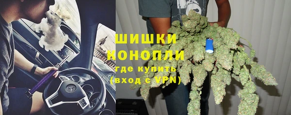 Альфа ПВП Медногорск