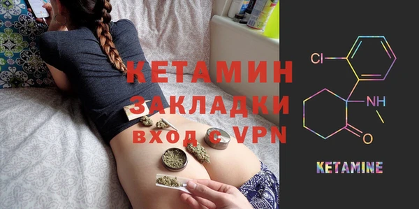 каннабис Медвежьегорск