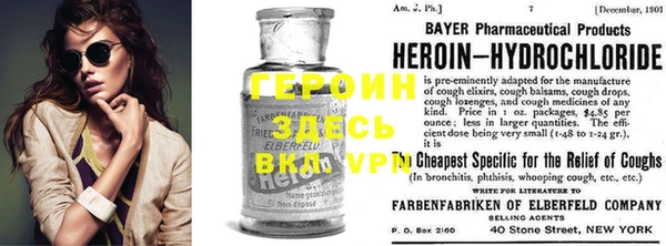 каннабис Медвежьегорск
