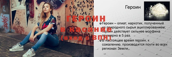 каннабис Медвежьегорск
