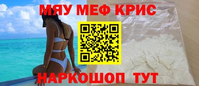 герыч Дубна