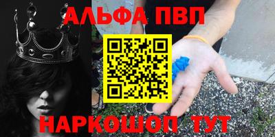 мдпв Донской