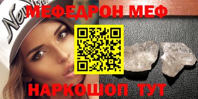 герыч Дубна