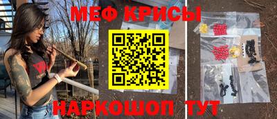 мдпв Донской