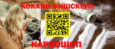 гидропоника Донецк