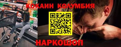 герыч Дубна