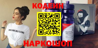 гидропоника Донецк
