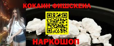 гидропоника Донецк