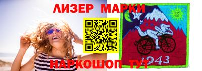 гидропоника Донецк