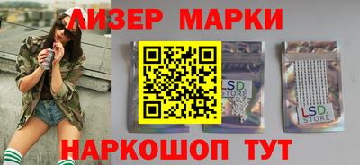 мдпв Донской