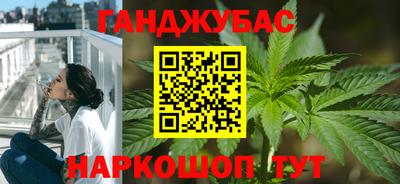герыч Дубна