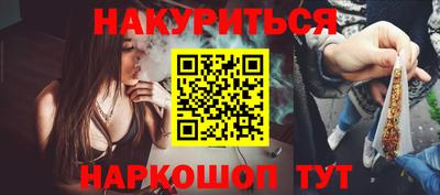 мдпв Донской