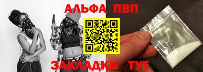 герыч Дубна
