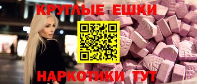 герыч Дубна