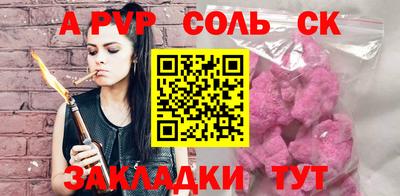 мдпв Донской