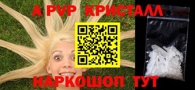 герыч Дубна