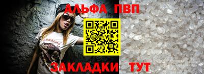 герыч Дубна