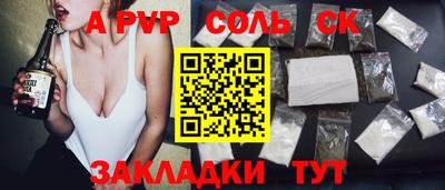 герыч Дубна
