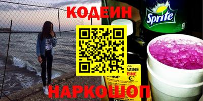 мдпв Донской