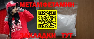 герыч Дубна