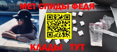 гидропоника Донецк