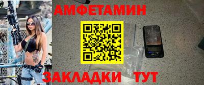 мдпв Донской