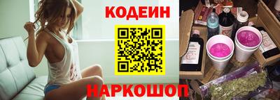 гидропоника Донецк