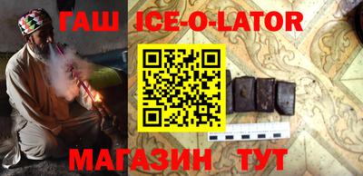 герыч Дубна