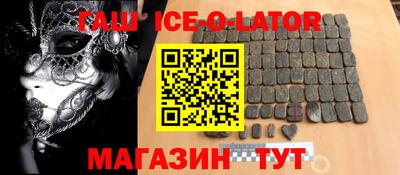 гидропоника Донецк
