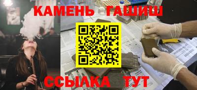 герыч Дубна