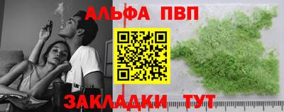 герыч Дубна