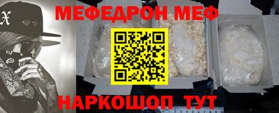 гидропоника Донецк
