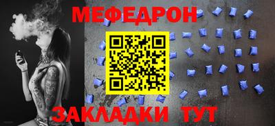 гидропоника Донецк