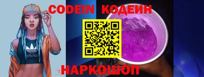 гидропоника Донецк