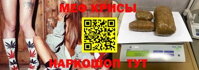 мдпв Донской