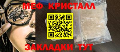 гидропоника Донецк